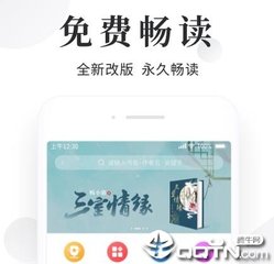 乐鱼娱乐